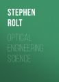 Optical Engineering Science