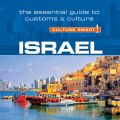 Israel - Culture Smart! - The Essential Guide to Customs & Culture (Unabridged)