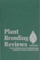 Plant Breeding Reviews