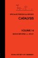 Catalysis