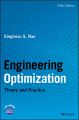 Engineering Optimization