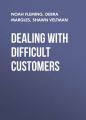 Dealing with Difficult Customers