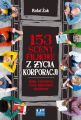 153 sceny filmowe z zycia korporacji