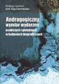 Andragogiczny wymiar wydarzen osobistych i globalnych w badaniach biograficznych