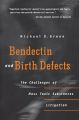 Bendectin and Birth Defects