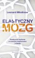 Elastyczny mozg