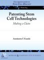 Patenting Stem Cell Technologies