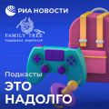 Всем ли подходят партнёрские роды?