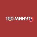 Нобелевская премия 2019. #2. Медицина