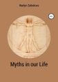 Myths in our Life