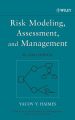 Risk Modeling, Assessment, and Management