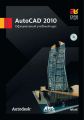 AutoCAD 2010. Официальный учебный курс