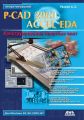 P-CAD 2000, ACCEL EDA. Конструирование печатных плат