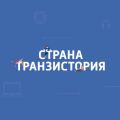 Страна Транзистория: Google запустила новый сервис с видеоинструкциями