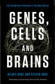 Genes, Cells and Brains