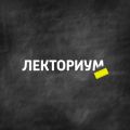 Профессии будущего: открывающиеся перспективы