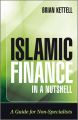 Islamic Finance in a Nutshell. A Guide for Non-Specialists