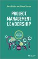 Project Management Leadership. Building Creative Teams