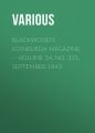 Blackwood's Edinburgh Magazine — Volume 54, No. 335, September 1843