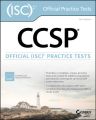 CCSP Official (ISC)2 Practice Tests