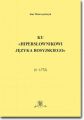 Ku «Hiperslownikowi jezyka rosyjskiego». (I: 1–772)