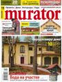 Murator 10 ( 2009)